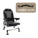 신화낚시 이미지