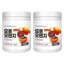 굿스 이미지