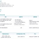 군포시 교통약자 이동지원센터 이미지