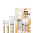마녀유통 이미지