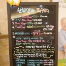 생생가정의학과의원 이미지