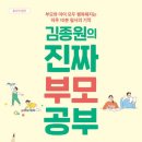 투루컴퍼니 이미지