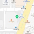 과천벤처 공인중개사사무소 이미지