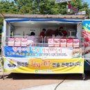 굴러라감자 이미지