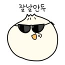 카페곰이