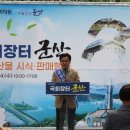 (주)밥강도 이미지