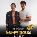 모먼트솔루션