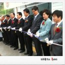 두왕경로당 이미지