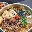 전주바른약국 이미지