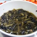 초은김밥