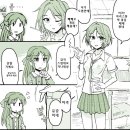 더 아리스5
