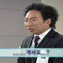 명가한의원 이미지