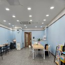 오름수학교습소 이미지