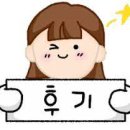 비슬로 이미지