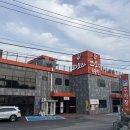 꼬꼬오리주물럭 이미지