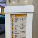 눈썹공간 - 경산시 원효로32길 29-1 | 안양눈썹 깔끔한 공간에서 받은 관리 후기