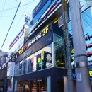 챔피언 애견농장 | 동성로 애견카페 추천) 20개월 아기랑 덕수네 애견 방문 후기