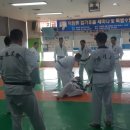 보문 합기도 이미지