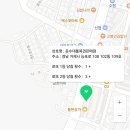럭키로또복권판매점 이미지
