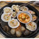 조개회먹는날 이미지