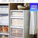 수비르 이미지