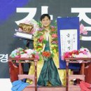 울주군청 이미지