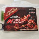 처가집양념치킨 이미지