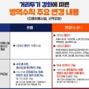 창우이엔지 이미지
