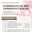 대상주식회사 군산공장