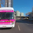 디자인휘트니스 이미지
