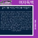 안산미란