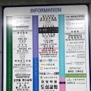 가꾸는동안(뷰티나) 이미지