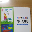 동아문화사