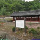 영당주유소 이미지