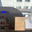 만나휘트니스 | 연신내 여성 전용 헬스장 | 휘트니스피플 우먼 연신내역점| 재연장 솔직후기