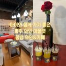 몽뱅 네이버블로그