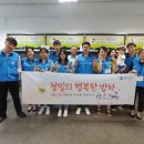 주식회사 청밀 이미지