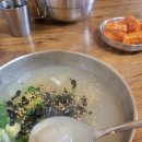 강릉감자옹심 진솔한 후기