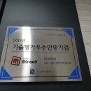 피에스타 PC방 이미지