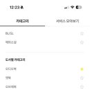 기획출판 서재