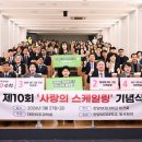 울산플러스치과의원 이미지