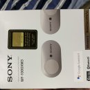 소니 무선 이어폰 wf-1000xm3 새제품 가격인하 판매중 이미지