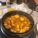 송가네오리촌 이미지