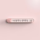 셀린약국