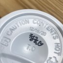 희구약국 이미지