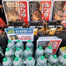 지에스25 증산본점 이미지