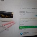 자무 Daum카페