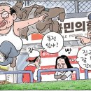 갈랭 - 성동구 | 갈랭