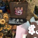 한다리어린이공원 이미지