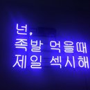 수원-0948 이미지